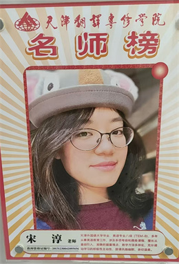 78905