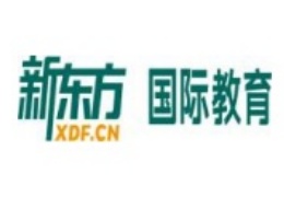 浙江新東方國際教育